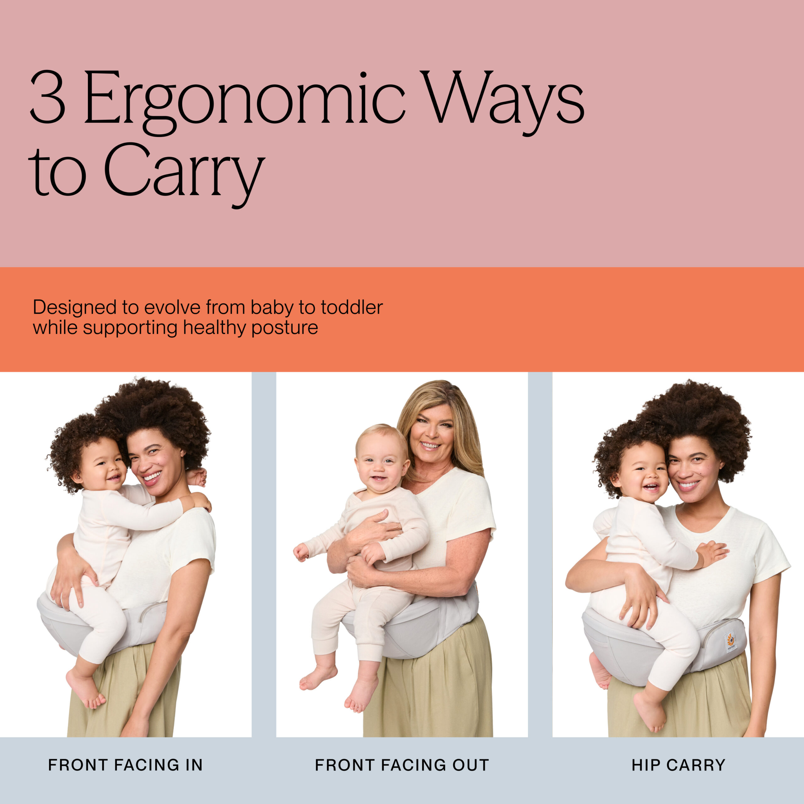 Ergobaby-Hip-Lift-Sea