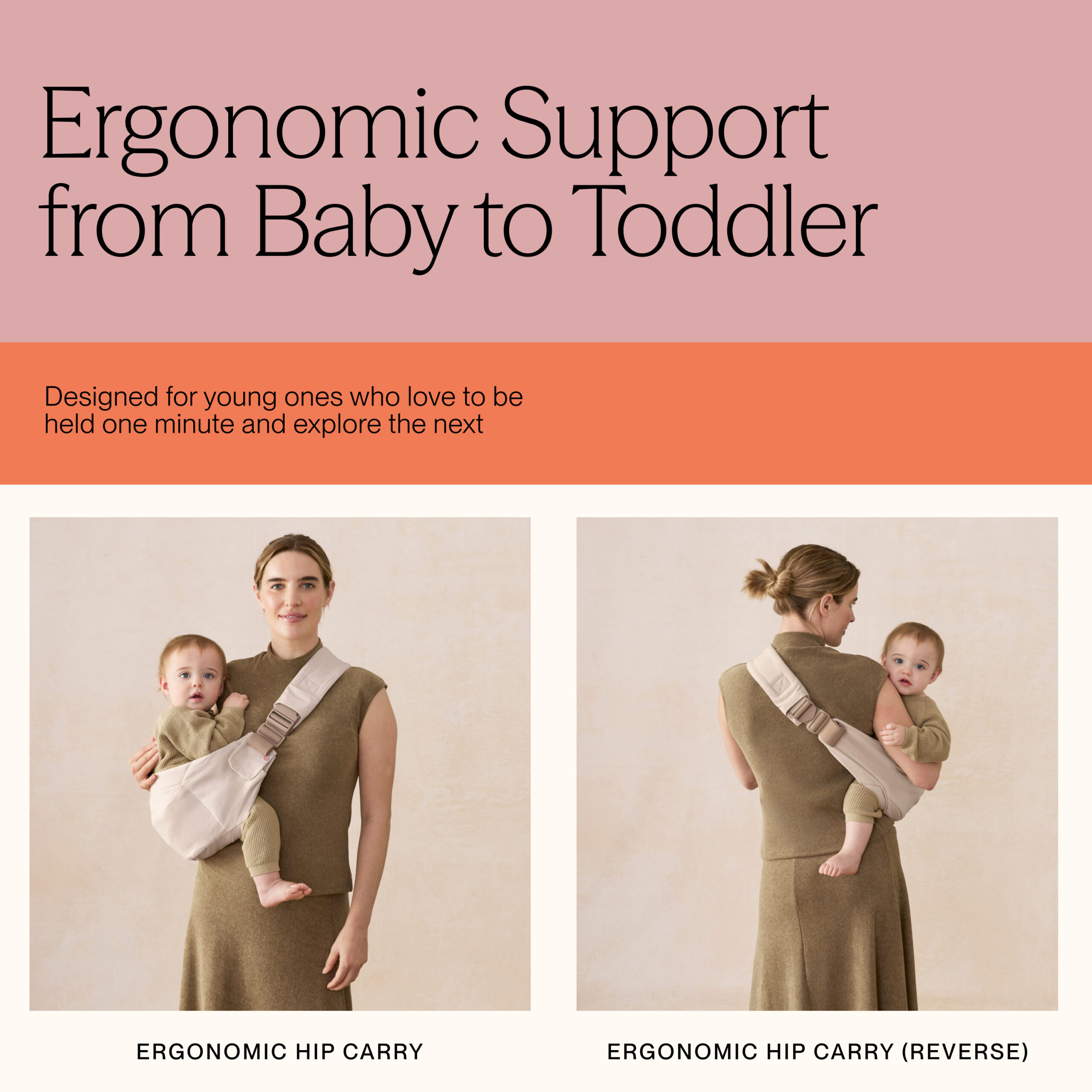 carry positions, upsie positions, ways to carry